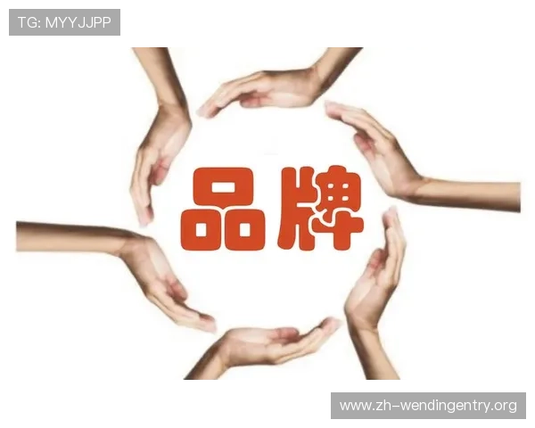 问鼎国际:打造具有国际竞争力的网络游戏品牌的核心策略与实践经验 问鼎国际:打造具有国际竞争力的网络游戏品牌的核心策略与实践经验