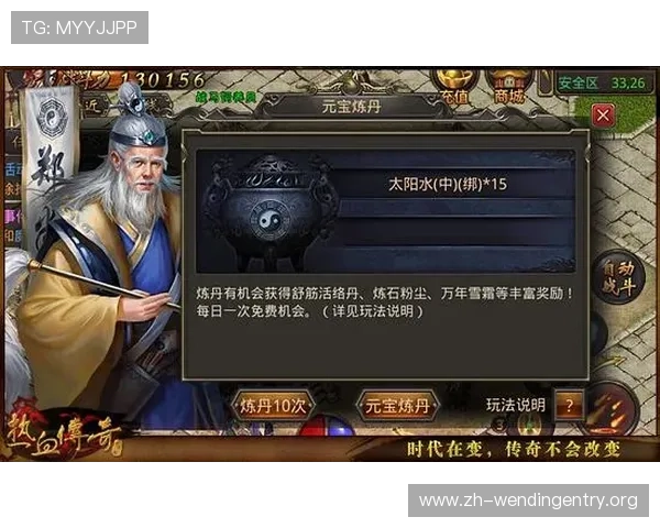 问鼎官网app功能介绍与使用技巧,助你轻松掌握游戏内各种精彩玩法 问鼎官网app功能介绍与使用技巧,助你轻松掌握游戏内各种精彩玩法