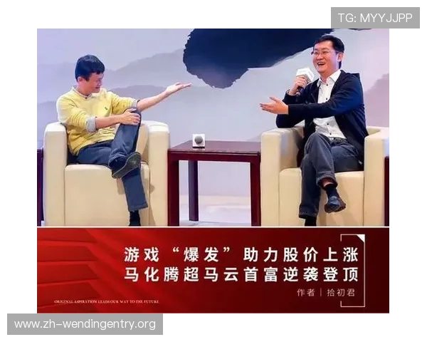 问鼎官网登录入口全面解析，助力用户快速进入平台享受优质服务