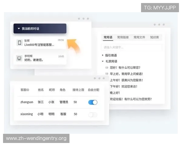 问鼎官网入口下载app，解决常见问题的详细帮助与客服支持指南