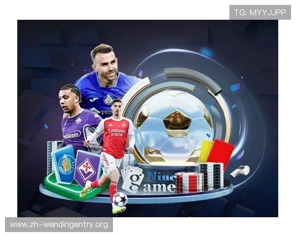 问鼎平台下载入口app官方渠道，保障下载安全，畅享丰富游戏福利