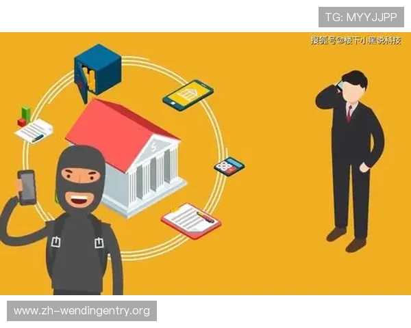 问鼎手机版会员登录安全性提升技巧，保障个人账号信息安全