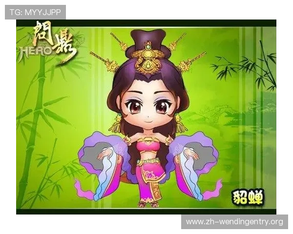 问鼎注册游戏新手必看指南，详细介绍注册流程与注意事项提升游戏体验