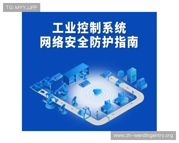问鼎正规网址，保障你的网络安全与个人信息安全的最佳指南