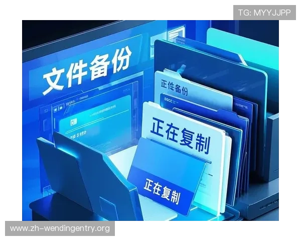 问鼎电脑版存档与数据备份方法，确保你的游戏进度安全无忧