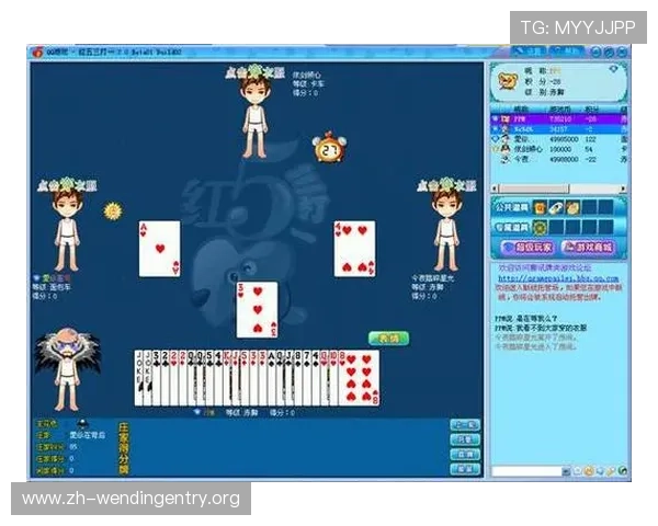 问鼎百家乐官网：全面解析最新优惠活动及安全保障措施，保障玩家权益