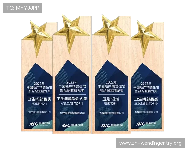 问鼎线上官网：如何利用问鼎线上官网实现企业市场拓展与品牌宣传