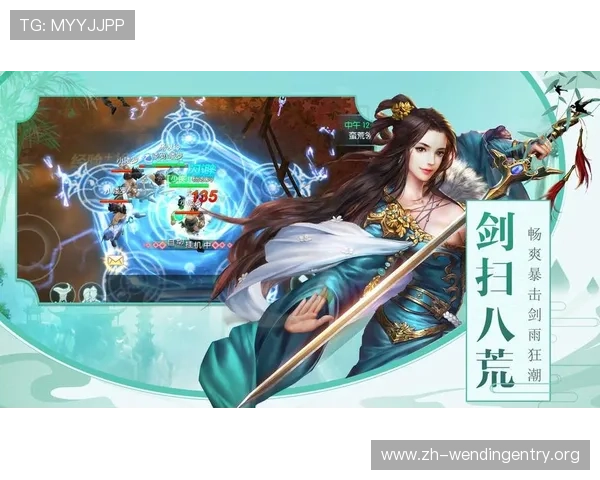 闻鼎娱乐官方下载最新版本，安全稳定的游戏下载平台推荐