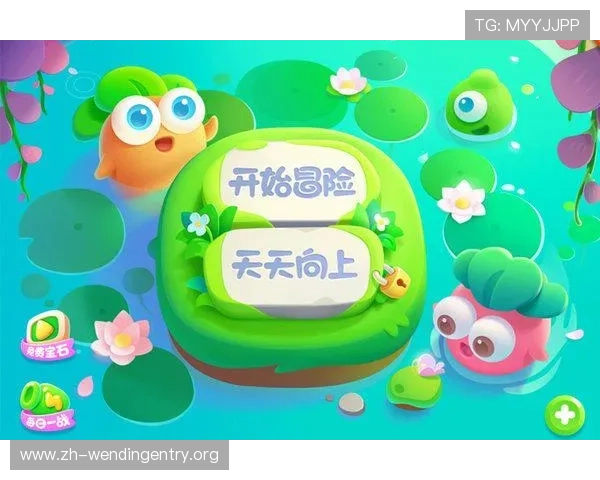 问鼎PG官方入口官网下载流程详解，解决玩家在下载过程中遇到的常见问题