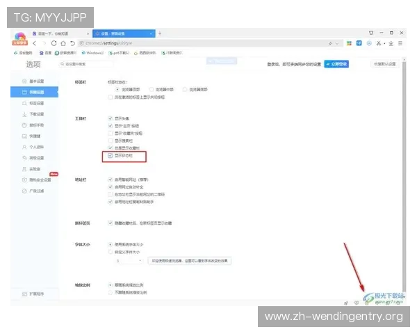问鼎uc浏览器官方下载步骤详解,轻松一键安装享受极速网页浏览体验 问鼎uc浏览器官方下载步骤详解,轻松一键安装享受极速网页浏览体验