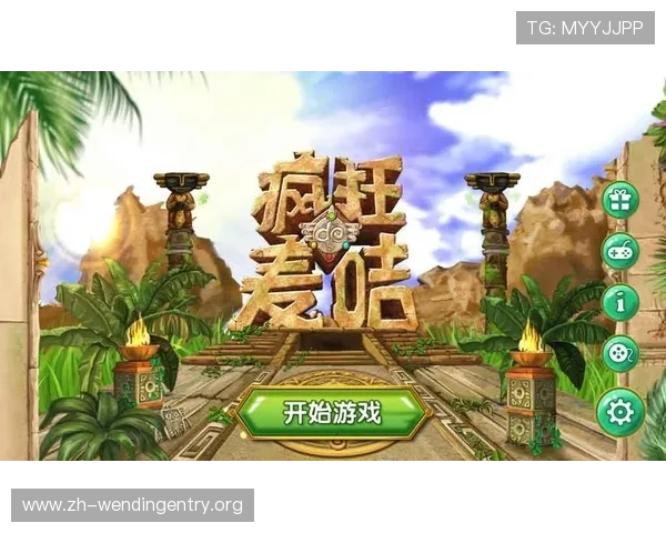 问鼎娱乐游戏网址官方入口推荐,提供安全稳定的游戏体验指南 问鼎娱乐游戏网址官方入口推荐,提供安全稳定的游戏体验指南