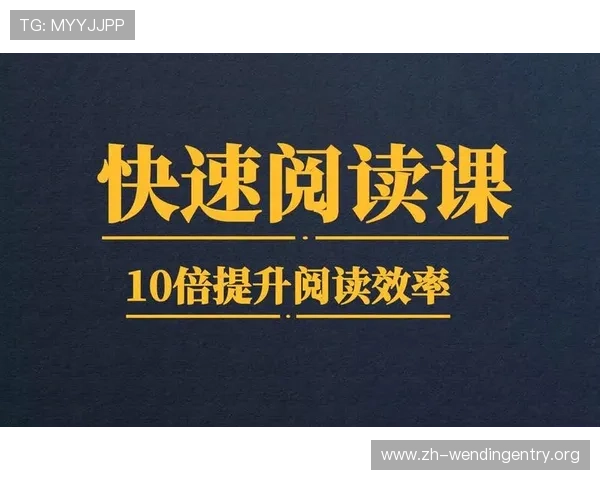 问鼎手机版在线阅读如何快速找到心仪小说,提升你的阅读效率 问鼎手机版在线阅读如何快速找到心仪小说,提升你的阅读效率
