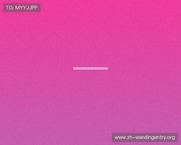 世界杯厄瓜多尔与德国比赛亮点瞬间与精彩瞬间盘点 世界杯厄瓜多尔与德国比赛亮点瞬间与精彩瞬间盘点