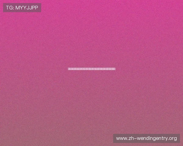 乒博体育赛事报名流程:详细步骤帮助你轻松参与各类乒乓球比赛活动 乒博体育赛事报名流程:详细步骤帮助你轻松参与各类乒乓球比赛活动
