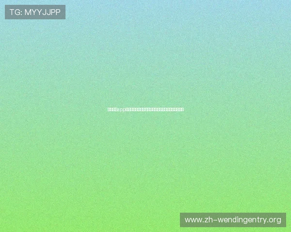 壹乐娱乐app官方网站用户评价与常见问题解答,帮助新手快速上手 壹乐娱乐app官方网站用户评价与常见问题解答,帮助新手快速上手
